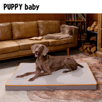 puppybaby kennel large dog removable and washable golden retriever kennel four seasons universal dog bed four seasons universal pet supplies