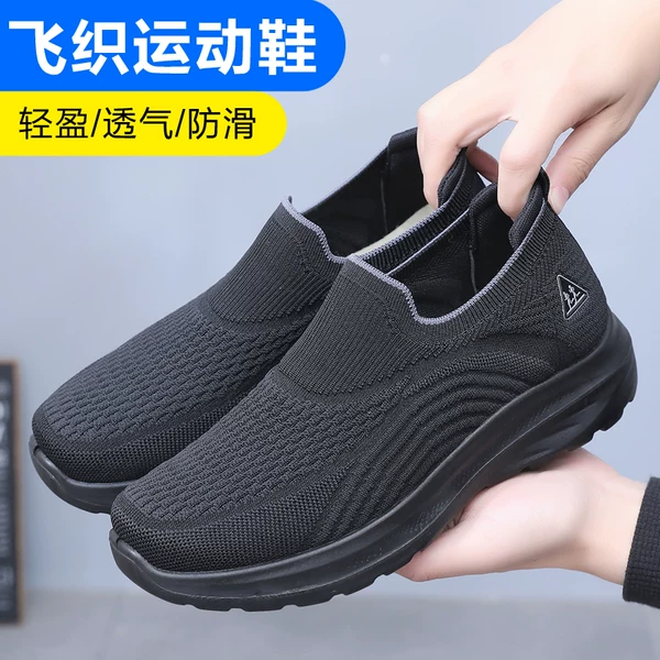 Товары от 万和泰旗舰店