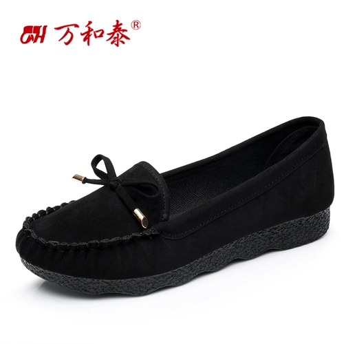 Весенние слипоны, обувь для отдыха для беременных для матери