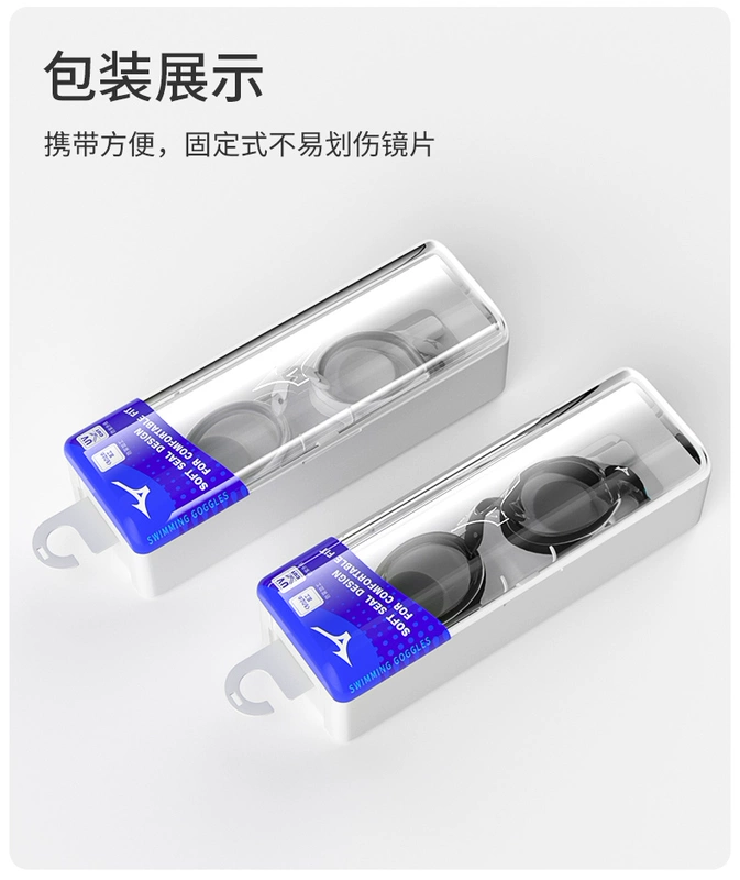 Kính bơi cận thị Mizuno HD kính bơi chống nước chống sương mù kính theo toa dành cho nam và nữ thiết bị chuyên nghiệp Bộ mũ bơi kính bơi lining hướng dẫn sử dụng kính bơi