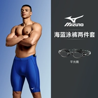 Комплект для тренировок, водонепроницаемые штаны