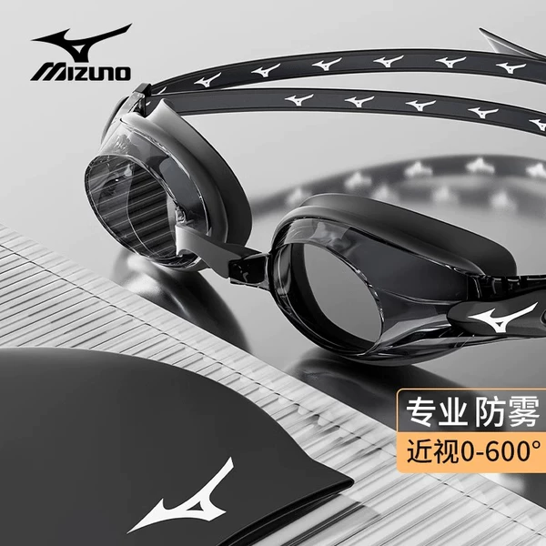 Товары от 美津浓诗韵专卖店