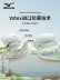 Kính bơi cận thị Mizuno dành cho nữ, chống nước, chống sương mù, độ phân giải cao, kèm bộ mũ bơi độ, trang bị kính bơi chuyên nghiệp cho nam mắt kính bơi kính bơi người lớn 