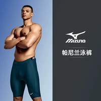 Разбивающий волны клинок-панилан