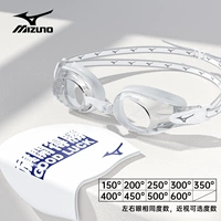 Белая миопия+печатный пловец