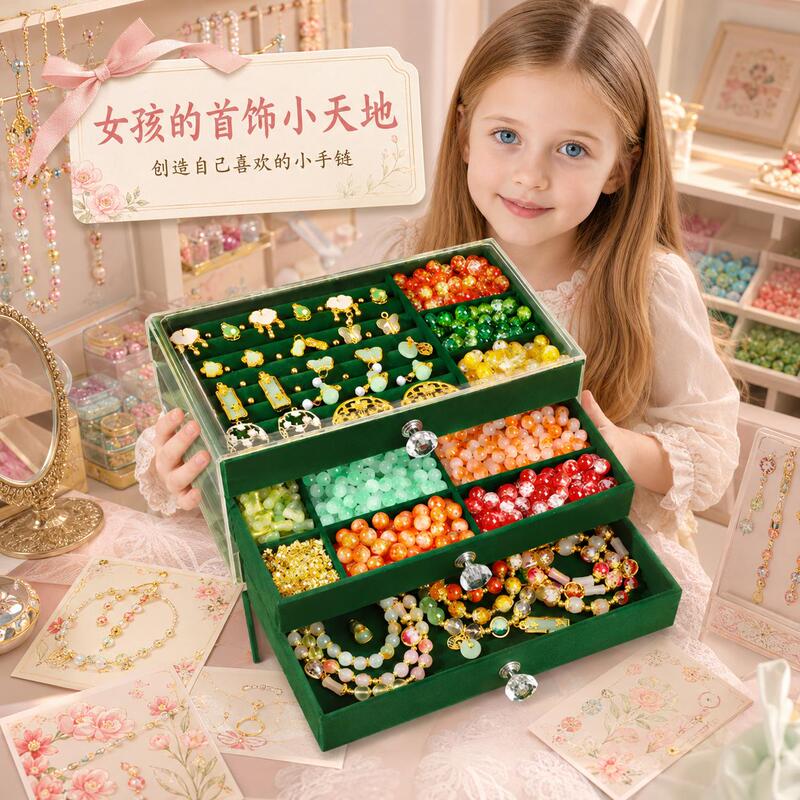 Jewelry DIY Beading for Children Aged 10, Ancient Style Bracelet, Threading Beads, Birthday Gift, High-End Surprise Creativity Jewelry DIY Beading for Children Aged 10, Ancient Style Bracelet, Threading Beads, Birthday Gift, High-End Surprise Creativity
