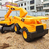 Large Number Engineering Car Suit Excavator Digger Shovel Car Boy Baby 3 Wise Force Development 6 Year Old Childrens Toys