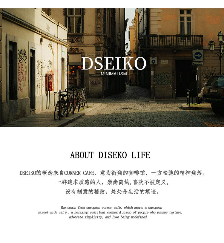 DSEIKO 〖 ретро Выпуск〗7 дюймовый мужской салат чаша керамика экспозиция Овощная миска личность столовая ретро 