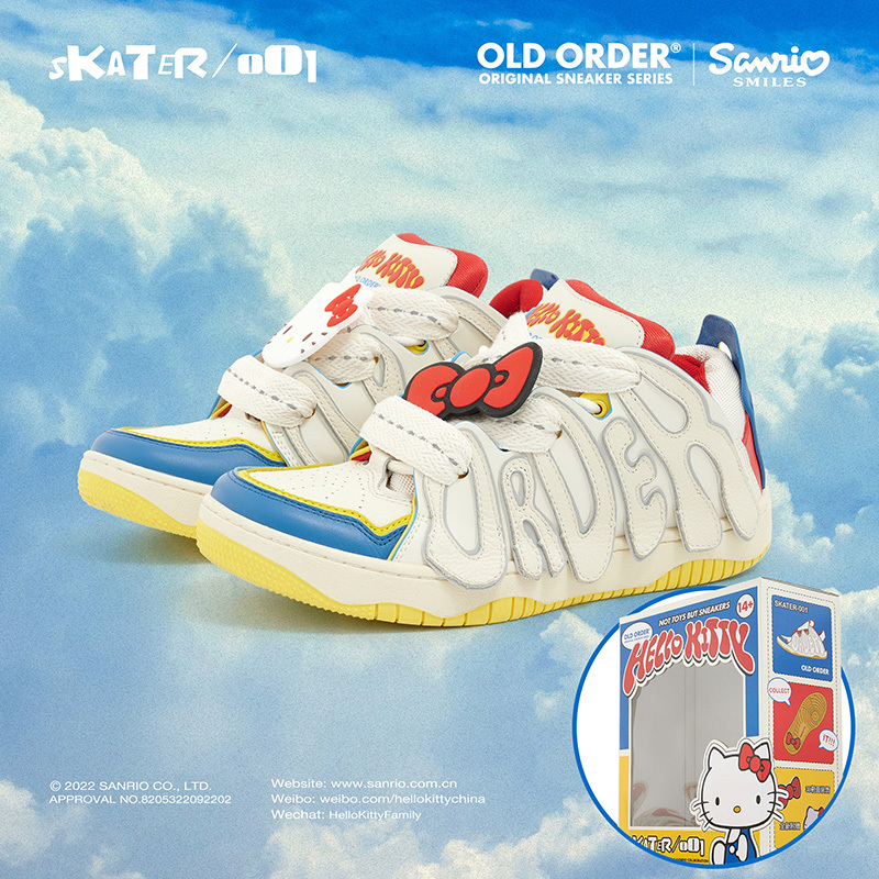 Oldorder-Skateboard Shoes Skater001- Sanrio Hello Kitty Co-Branded Sanrio Hello Kitty