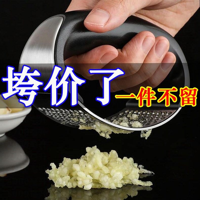 CCKO蒜泥神器:厨房革命背后的创新工具
