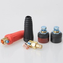 Welder quick connector Electric welding machine pure copper 10-25 35-5050-70 welding rod quick plug socket connector
