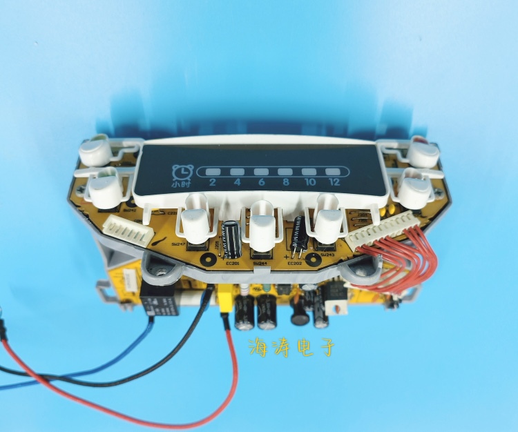Midea Rice Cooker Computer Board Mb-Fd5018 Computer Board Circuit Board Control Power Board Set Midea Rice Cooker Computer Board Mb-Fd5018 Computer Board Circuit Board Control Power Board Set