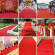 Zhenai red carpet store entrance opening one-time wedding wedding red carpet exhibition stage thickened anti-slip