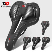 WEST BIKING Bicycle Seat Saddle MTB Road Bike Saddle Mountai