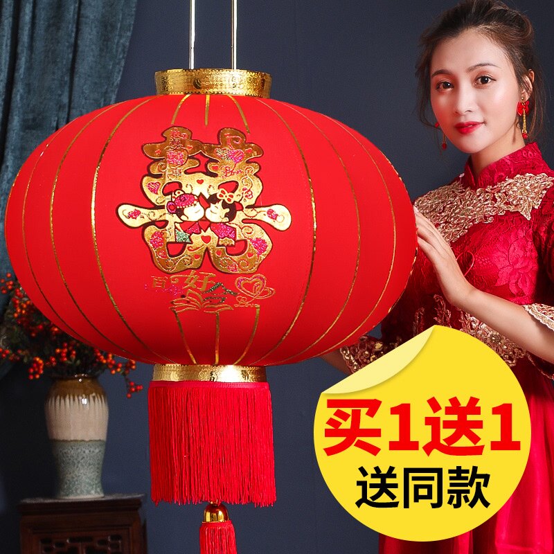 Wedding Big Red Lantern Festive Outdoor Balcony A Couple Wedding Gates Doorway Decoration Festive Outdoor Hangings