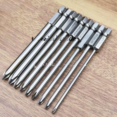 Germany imports S2 steel cross-batch head strong magnetic suit electric pneumatic screwdriver batch head pneumatic screwdriver head