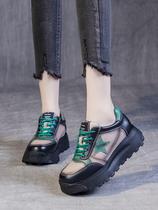 Genuine leather foot Serie cones casual womens shoes flat bottom sports women single shoes Footwear Bottom Thick Bottom Lace Deep Stomp Soft Bottom Womens Shoes