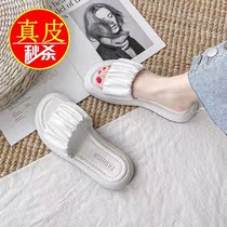 Genuine leather Sercon Wet Water Cool Slippers Women Fairy Wind Summer Outer Wear of Ins Chains 2022 New Fashion out of the thick