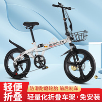 Installation-free 16-inch 20-inch folding adult variable-speed shock-absorbing portable mini bicycle for male and female students and children