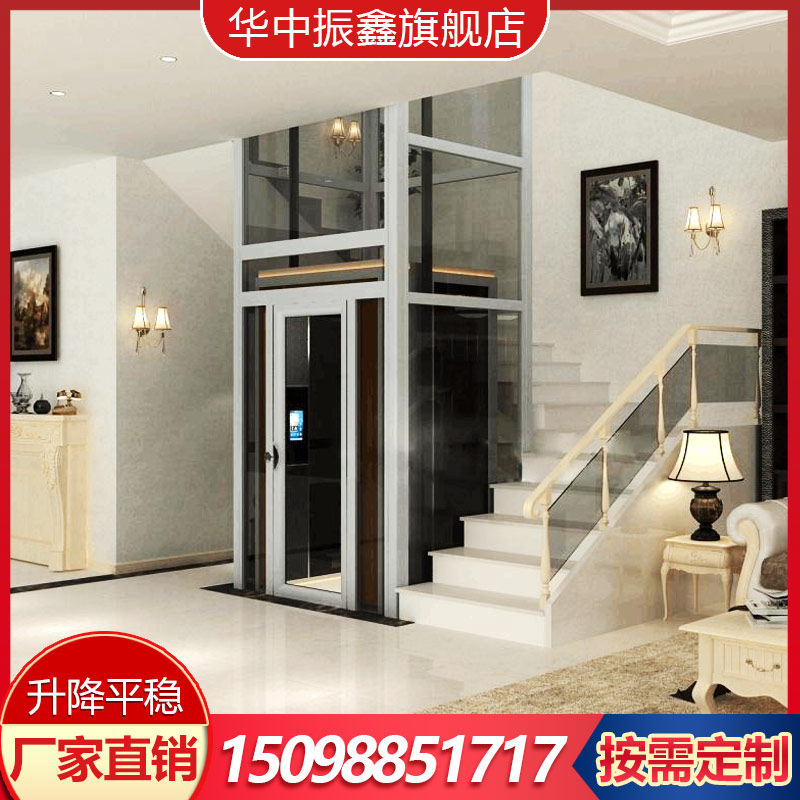 Home Lift Small Type Two-story Triple Hydraulic Lift Sightseeing Small Building Loft Terrace Lift Terrace Villa Elevator