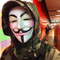 v mask v for vendetta mask street dance mask mask male horror mask male mask clown toy mask