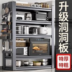 Kitchen Storage Rack Multi-functional For Home Microwave Oven Floor Multi-layer Storage Rack Shelf Cabinet Pot Rack Storage Rack
