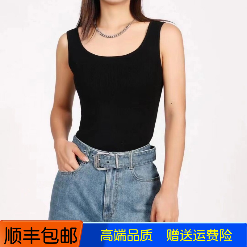 2025 Spring/Summer New Style Brother Brand Versatile Slim Fit Base Layer Sleeveless Solid Color Knitted Camisole 1399624