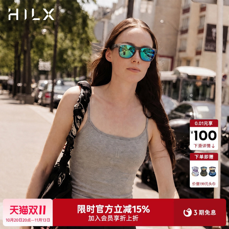 Hilx Unfold Folding Polarized Sunglasses Myopia Sunglasses Outdoor Men's and Women's Cycling Sports Glasses Sun Protection