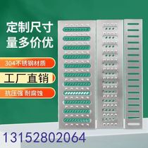 Kitchen ditch cover sewer floor drain cover rainwater grate grille thickened 304 stainless steel ditch cover