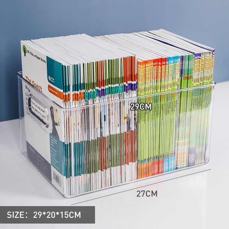 Book storage box transparent storage sorting box book storage box put book box small book basket book rack artifact