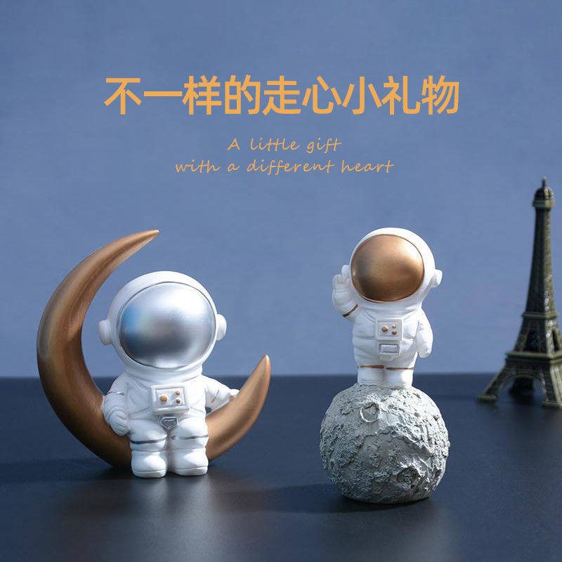 Birthday gift boys especially heart-to-heart send friends, girlfriends, minority astronauts creative graduation ceremony gift