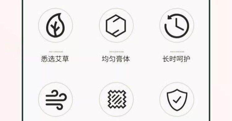 нарукавник 快速去手臂神器瘦大粗胳膊细蝴蝶减拜拜肉告别麒麟臂女神贴 3