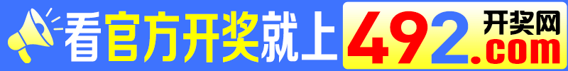 图更新中，请晚点查看