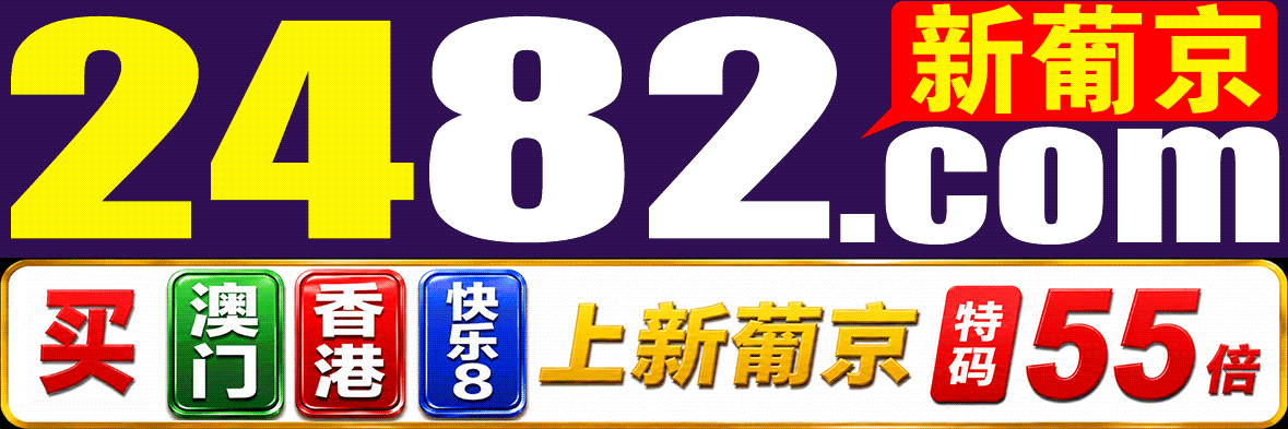 图更新中，请晚点查看