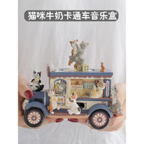 Retro style music box cat cartoon car music box practical boys and girls best friend Valentines Day birthday gift