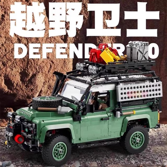 Land 1 Rover Classic Defender 90 off-road vehicle model mechanical set car assembly Chinese building blocks toy boy 10317