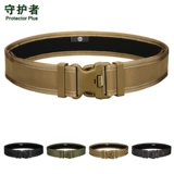 守护者 Тактический дорожный универсальный ремень