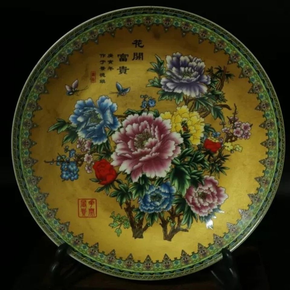 Qingganlong year famille rose character twelve golden hairpins flat plate antique antique home decoration antique porcelain boutique