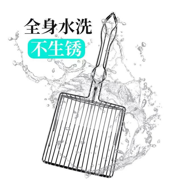 ໂລຫະສະແຕນເລດ cat litter shovel tofu sand bentonite poop shovel artifact shovel cat poop shovel ຂຸມຂະຫນາດນ້ອຍ cat litter ອຸປະກອນ