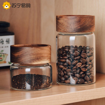 Coffee bean storage jar mini portable small coffee powder sealed jar glass sub-packaging storage jar Rolando 947g