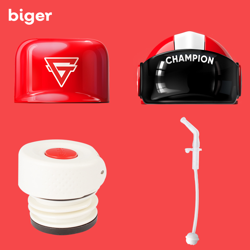 Biger Children's thermos cup accessories Warhead switch Direct drinking cup cover Hard hat cover Straw pressure riser