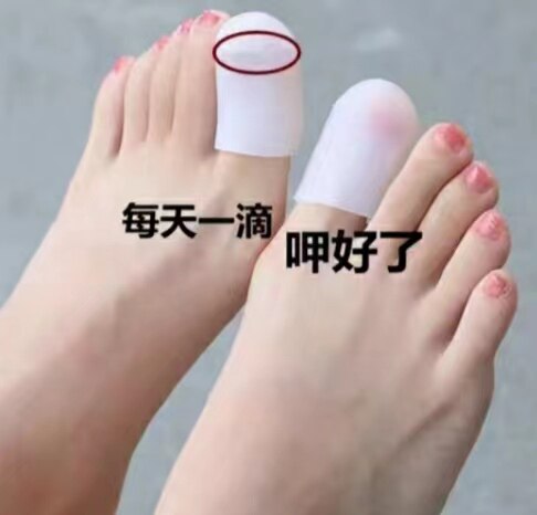 Tongrentang Hot Selling Drop a Drop of Bad A to a Good A New Serie A Life in a Good A Life