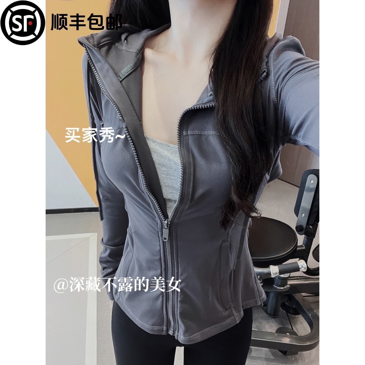 淘宝商城女装上衣品牌大揭秘，这些宝藏你还不知道？