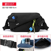 Модель 0337 Черный