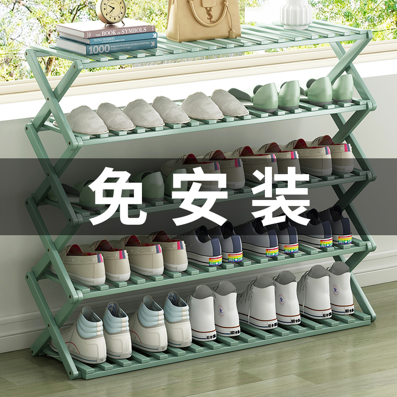 Installation-free shoe rack wall simple doorway home indoor good-looking dormitory multi-layer economical foldable shelf