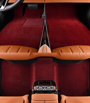 Mercedes-Benz glc260ml350gl450s350lgle320glk300g50063 car wool special floor mats