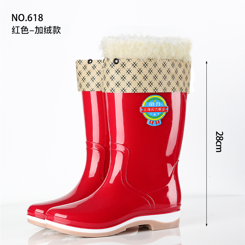 Women's rain boots mid-tube non-slip waterproof shoes plus velvet cotton removable adult rain boots ladies car wash kitchen work rubber shoes