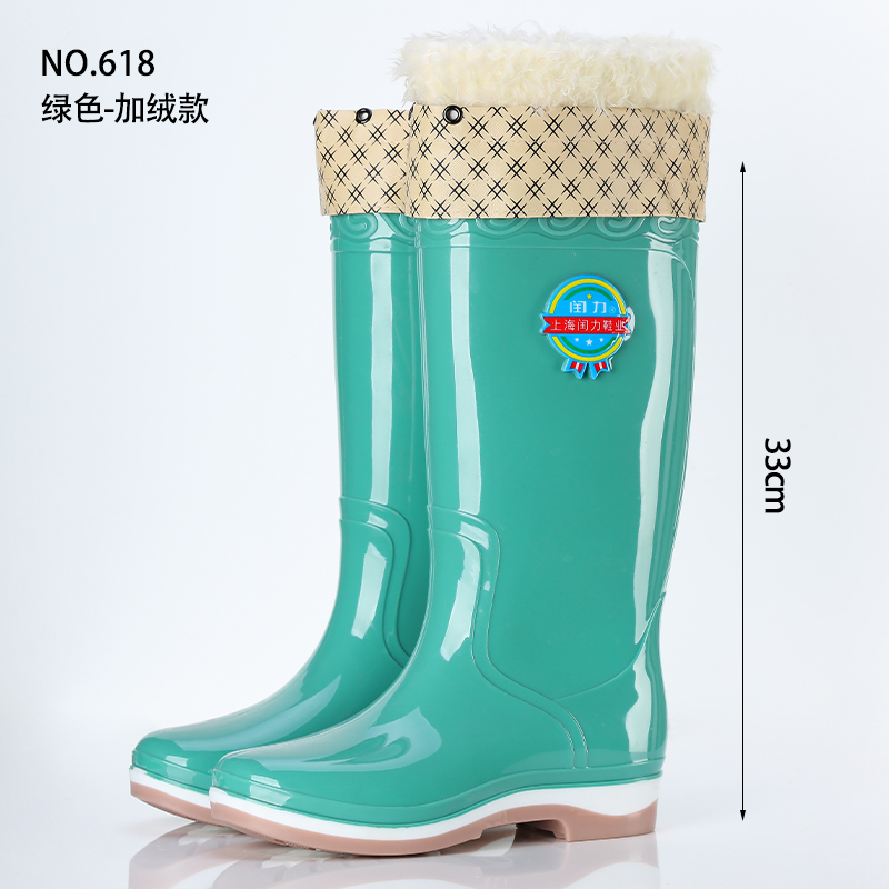 Water boots rain boots women's fleece warm women's kitchen work water shoes long rain boots non-slip high tube rubber shoes overshoes
