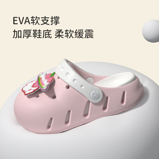 babycrayon儿童拖鞋男童女童洞洞鞋宝宝婴幼儿室内轻便凉拖鞋夏季