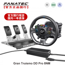 Spot FANATEC Gran Turismo DD Pro racing simulator direct drive steering wheel PS5 ddpro